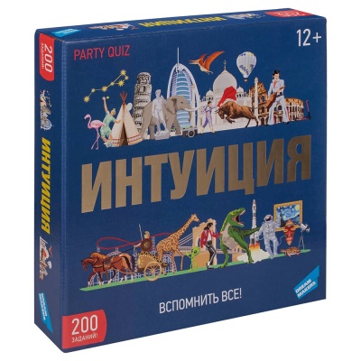 Игра детская настольная Интуиция 2204C
